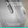 Logitech Signature Comfort Plus MK880 biały - 1533425 - zdjęcie 5